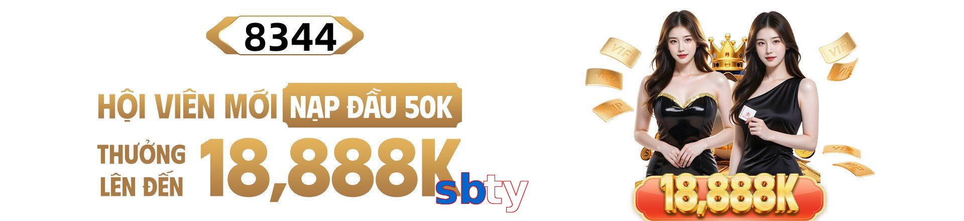 sbty