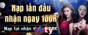 sbty
